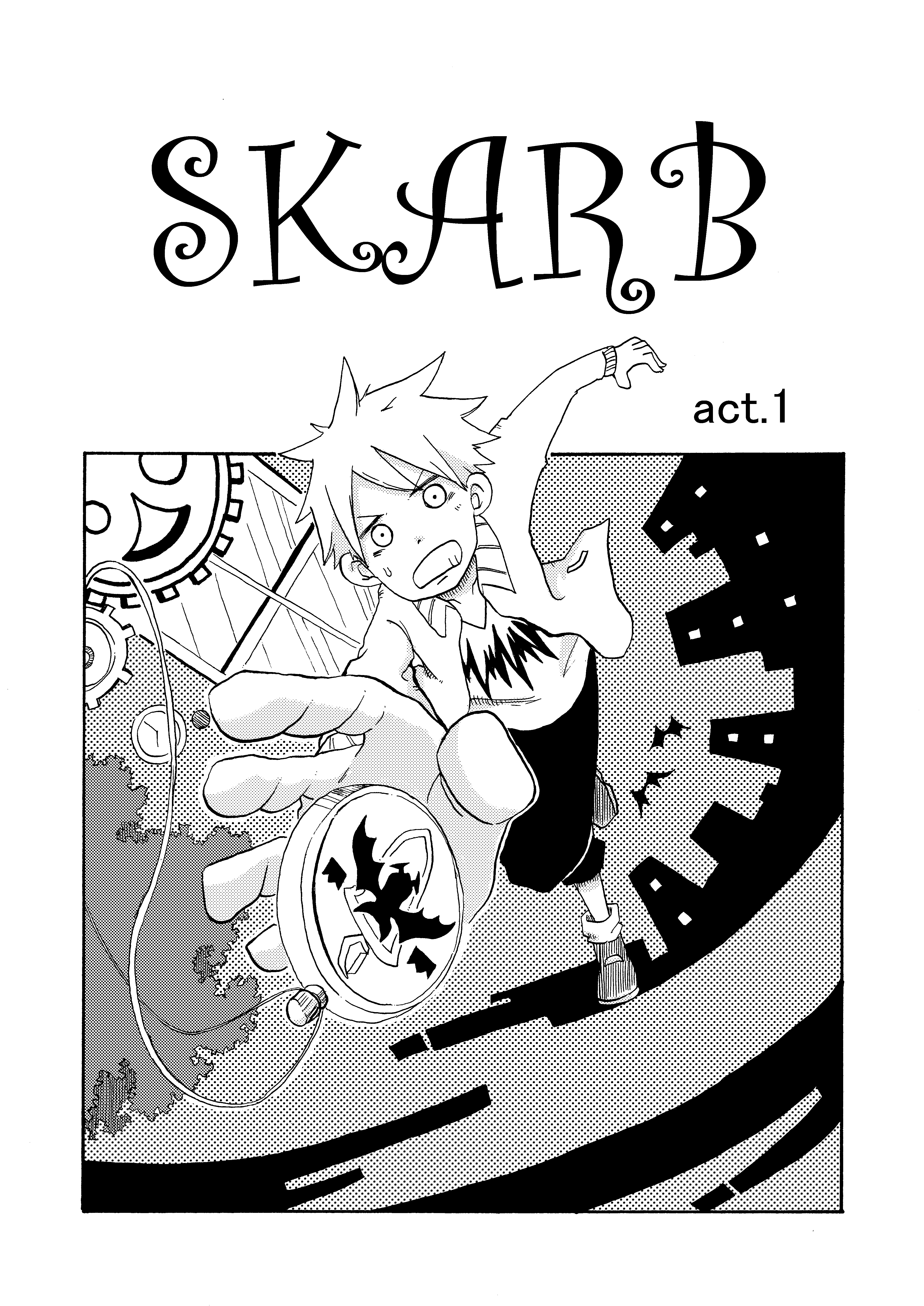 コミック「Skarb」第1話 002頁